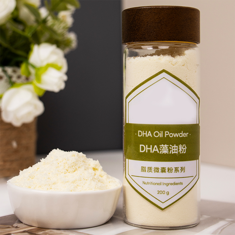 Omega Dha Powder DHA Powder from China manufacturer - Heze Fortune Biotech Co., Ltd.