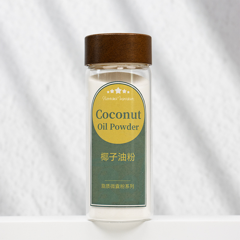 Coconut Oil Powder from China manufacturer - Heze Fortune Biotech Co., Ltd.
